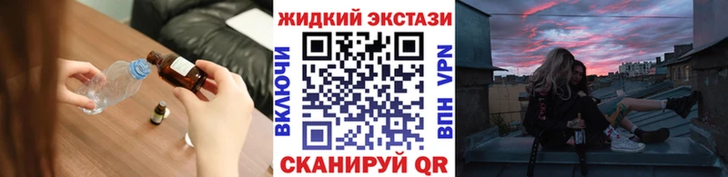 hydra зеркало  Нелидово  Бутират GHB 