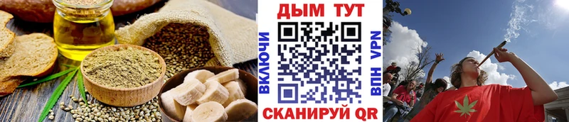 Canna-Cookies марихуана  где купить наркоту  Нелидово 