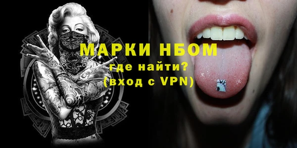 твердый Михайловка