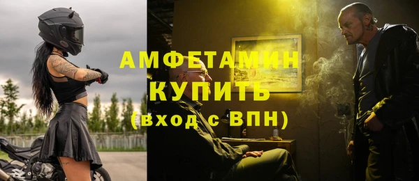 твердый Михайловка