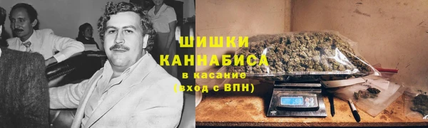 дистиллят марихуана Наволоки