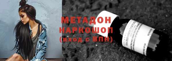 сатива Михайловск