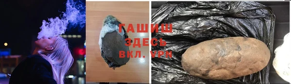 твердый Михайловка