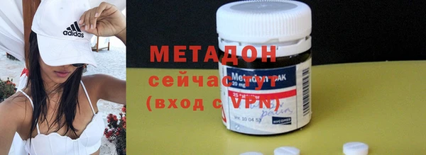 твердый Михайловка