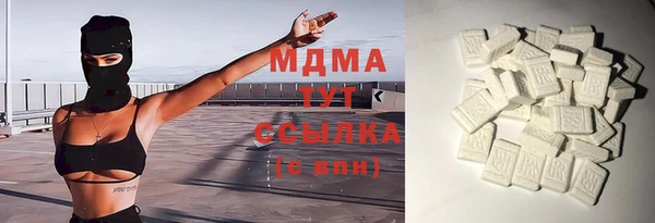 метамфетамин Надым