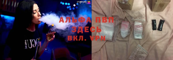 дистиллят марихуана Наволоки