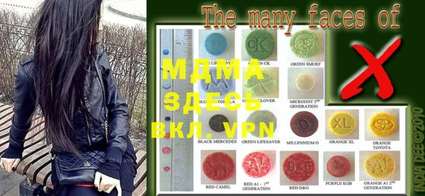 твердый Михайловка