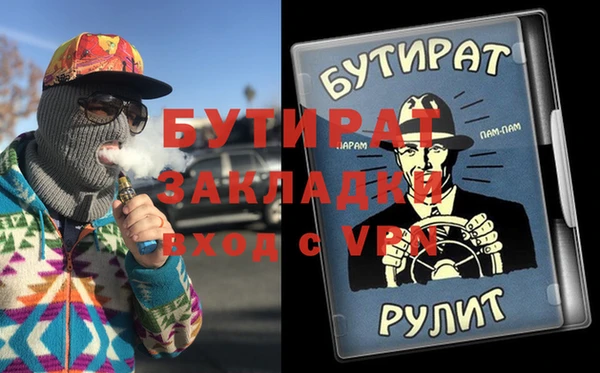 ПСИЛОЦИБИНОВЫЕ ГРИБЫ Михайлов