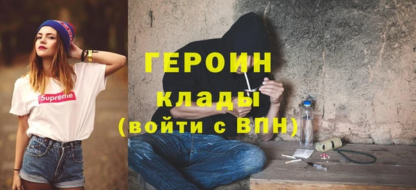 ПСИЛОЦИБИНОВЫЕ ГРИБЫ Михайлов