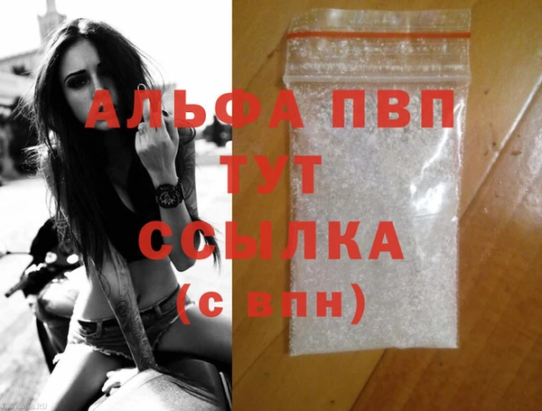 дистиллят марихуана Наволоки