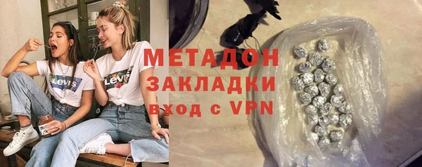 твердый Михайловка