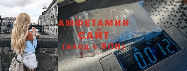 дистиллят марихуана Наволоки