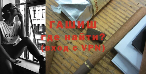 твердый Михайловка