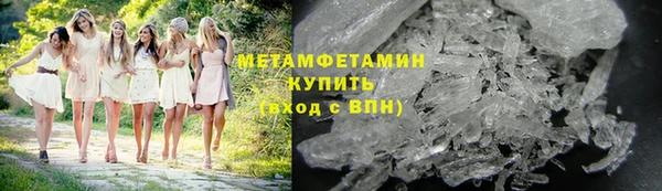 стафф Алагир