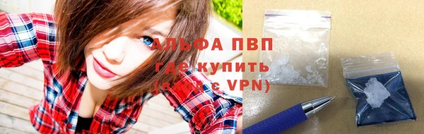 дистиллят марихуана Наволоки