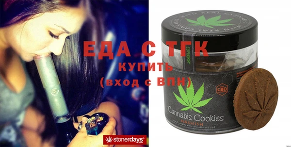 дистиллят марихуана Наволоки