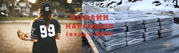 дистиллят марихуана Наволоки