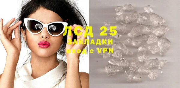 твердый Михайловка