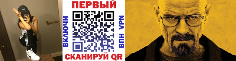 дарнет шоп  Нелидово  Метамфетамин кристалл 